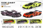 <img src=/UpLoadFile/BigPic/2025_1/964526.jpg width=300>