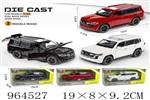 <img src=/UpLoadFile/BigPic/2025_1/964527.jpg width=300>