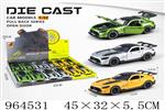 <img src=/UpLoadFile/BigPic/2025_1/964531.jpg width=300>