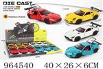 <img src=/UpLoadFile/BigPic/2025_1/964540.jpg width=300>