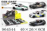 <img src=/UpLoadFile/BigPic/2025_1/964544.jpg width=300>
