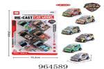 <img src=/UpLoadFile/BigPic/2025_1/964589.jpg width=300>