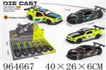 <img src=/UpLoadFile/BigPic/2025_1/964667.jpg width=300>