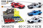 <img src=/UpLoadFile/BigPic/2025_1/964670.jpg width=300>