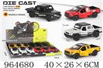 <img src=/UpLoadFile/BigPic/2025_1/964680.jpg width=300>