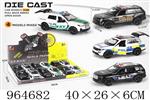 <img src=/UpLoadFile/BigPic/2025_1/964682.jpg width=300>
