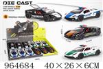 <img src=/UpLoadFile/BigPic/2025_1/964684.jpg width=300>