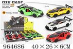 <img src=/UpLoadFile/BigPic/2025_1/964686.jpg width=300>