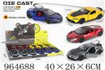 <img src=/UpLoadFile/BigPic/2025_1/964688.jpg width=300>