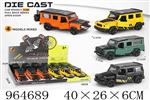 <img src=/UpLoadFile/BigPic/2025_1/964689.jpg width=300>