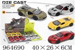<img src=/UpLoadFile/BigPic/2025_1/964690.jpg width=300>