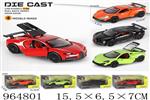 <img src=/UpLoadFile/BigPic/2025_1/964801.jpg width=300>