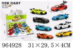 <img src=/UpLoadFile/BigPic/2025_1/964928.jpg width=300>