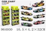 <img src=/UpLoadFile/BigPic/2025_1/964930.jpg width=300>