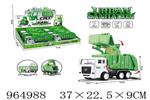 <img src=/UpLoadFile/BigPic/2025_1/964988.jpg width=300>
