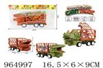 <img src=/UpLoadFile/BigPic/2025_1/964997.jpg width=300>