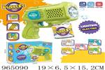 <img src=/UpLoadFile/BigPic/2025_1/965090.jpg width=300>