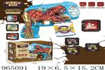 <img src=/UpLoadFile/BigPic/2025_1/965091.jpg width=300>