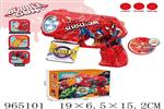 <img src=/UpLoadFile/BigPic/2025_1/965101.jpg width=300>