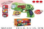 <img src=/UpLoadFile/BigPic/2025_1/965102.jpg width=300>