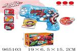 <img src=/UpLoadFile/BigPic/2025_1/965103.jpg width=300>