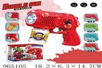 <img src=/UpLoadFile/BigPic/2025_1/965105.jpg width=300>