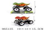 <img src=/UpLoadFile/BigPic/2025_1/965125.jpg width=300>