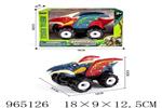 <img src=/UpLoadFile/BigPic/2025_1/965126.jpg width=300>