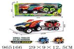 <img src=/UpLoadFile/BigPic/2025_1/965166.jpg width=300>