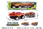 <img src=/UpLoadFile/BigPic/2025_1/965173.jpg width=300>