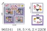 <img src=/UpLoadFile/BigPic/2025_1/965341.jpg width=300>