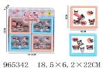 <img src=/UpLoadFile/BigPic/2025_1/965342.jpg width=300>