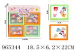 <img src=/UpLoadFile/BigPic/2025_1/965344.jpg width=300>