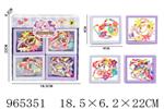 <img src=/UpLoadFile/BigPic/2025_1/965351.jpg width=300>