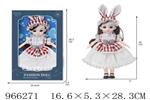 <img src=/UpLoadFile/BigPic/2025_2/966271.jpg width=300>