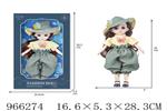 <img src=/UpLoadFile/BigPic/2025_2/966274.jpg width=300>