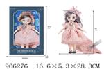 <img src=/UpLoadFile/BigPic/2025_2/966276.jpg width=300>