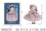 <img src=/UpLoadFile/BigPic/2025_2/966278.jpg width=300>