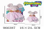 <img src=/UpLoadFile/BigPic/2025_2/966387.jpg width=300>