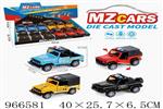 <img src=/UpLoadFile/BigPic/2025_2/966581.jpg width=300>