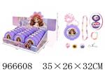 <img src=/UpLoadFile/BigPic/2025_2/966608.jpg width=300>