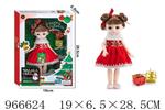 <img src=/UpLoadFile/BigPic/2025_2/966624.jpg width=300>