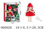 <img src=/UpLoadFile/BigPic/2025_2/966626.jpg width=300>