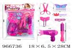 <img src=/UpLoadFile/BigPic/2025_2/966736.jpg width=300>