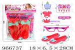<img src=/UpLoadFile/BigPic/2025_2/966737.jpg width=300>