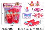 <img src=/UpLoadFile/BigPic/2025_2/966739.jpg width=300>