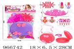 <img src=/UpLoadFile/BigPic/2025_2/966742.jpg width=300>