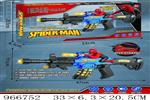 <img src=/UpLoadFile/BigPic/2025_2/966752.jpg width=300>