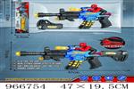 <img src=/UpLoadFile/BigPic/2025_2/966754.jpg width=300>