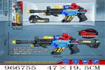 <img src=/UpLoadFile/BigPic/2025_2/966755.jpg width=300>